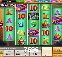 7696 Bet